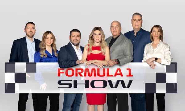 Η Formula 1 προσγειώνεται αποκλειστικά στο «κανάλι» του ομίλου ΑΝΤΕΝΝΑ
