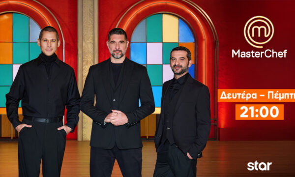 MasterChef: Εβδομάδα με διεθνείς γαστρονομικές περιπέτειες και έναν απρόσμενο καλεσμένο