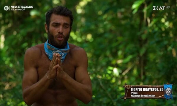 Survivor: «Αναστασία και Ιωάννα είναι κακομαθημένες και γκρινιάρες, πραγματικά τις αγνοώ, δεν με νοιάζουν καθόλου»