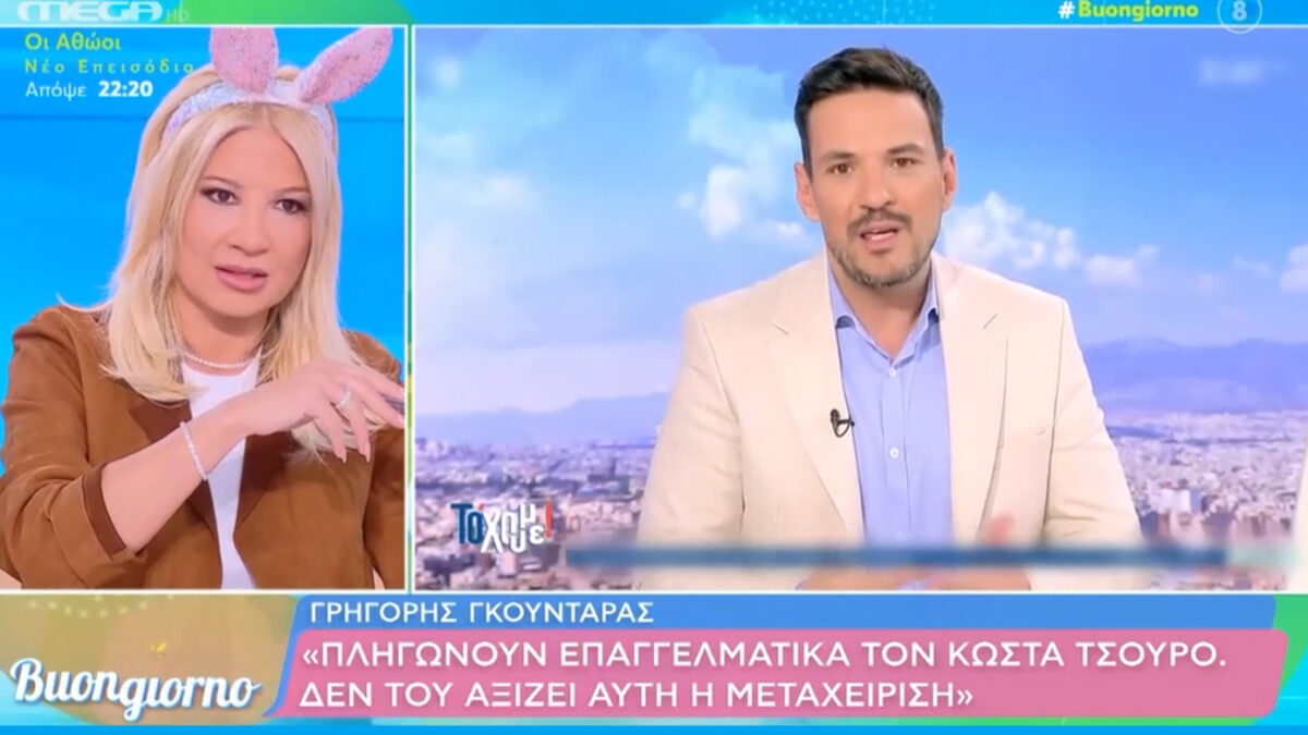 Φαίη Σκορδά: Ποιο κανάλι της προσέφερε «λευκή επιταγή» – «Μου είπαν μείνε και δεν μας ενδιαφέρουν τα νούμερα»