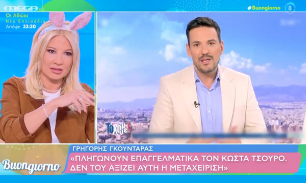 Φαίη Σκορδά: Ποιο κανάλι της προσέφερε «λευκή επιταγή» – «Μου είπαν μείνε και δεν μας ενδιαφέρουν τα νούμερα»