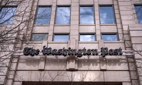 Έξαρση απολύσεων στη Washington Post