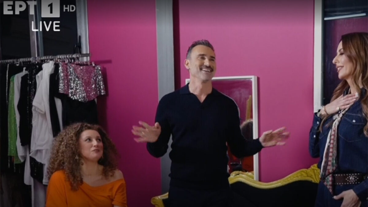 Sing For Greece: Αστείο βίντεο με αιχμές για την «κρατική» ΕΡΤ