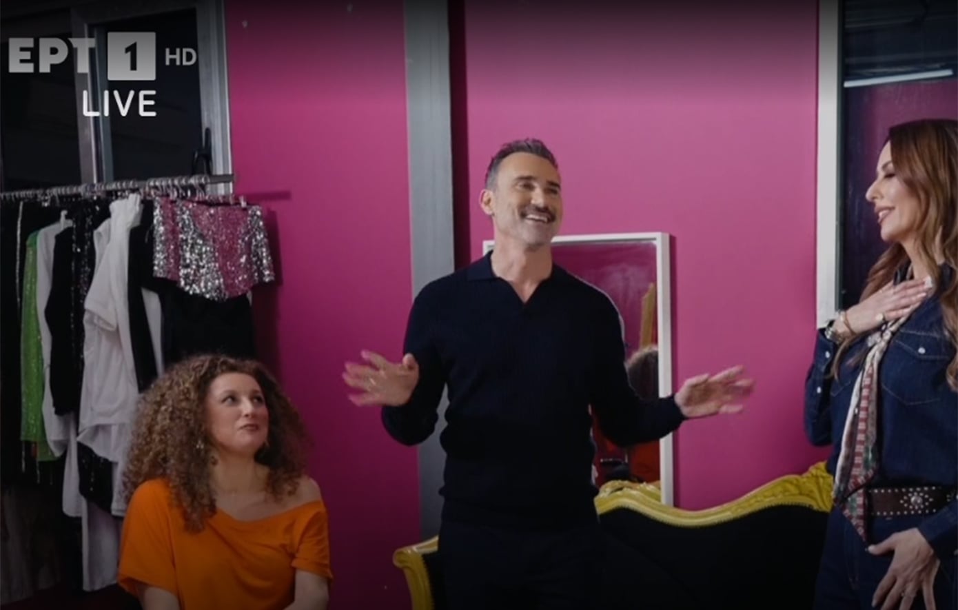 Sing For Greece: Αστείο βίντεο με αιχμές για την «κρατική» ΕΡΤ