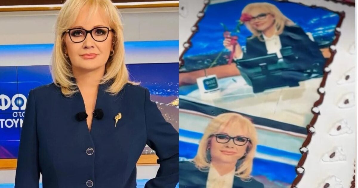 Αγγελική Νικολούλη – Φως στο Τούνελ: Η αναπάντεχη έκπληξη από τους συνεργάτες της για τα γενέθλιά της