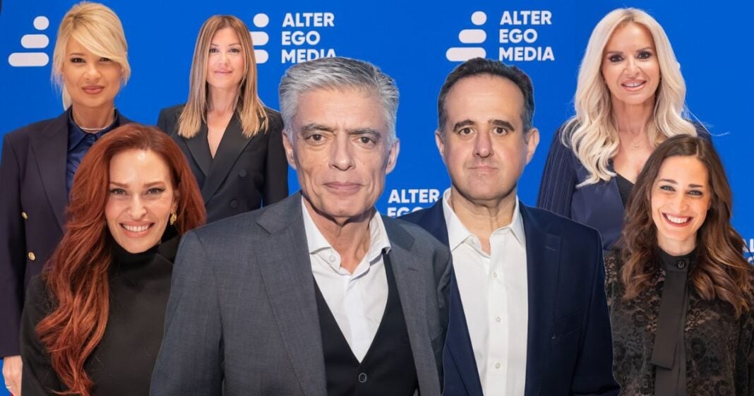 alter-ego-1-1200x630