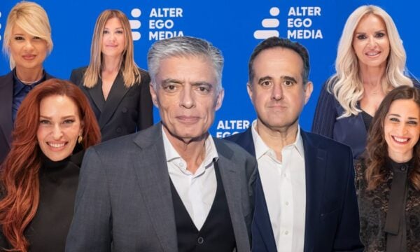 Alter Ego Media: Το φωτογραφικό λεύκωμα από τη λαμπερή εκδήλωση του δυναμικού ομίλου