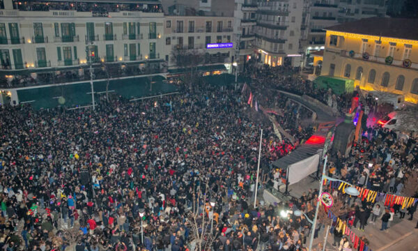 Αποκριές 2026: Ο απρόσμενος προορισμός με πληρότητα στο 100%