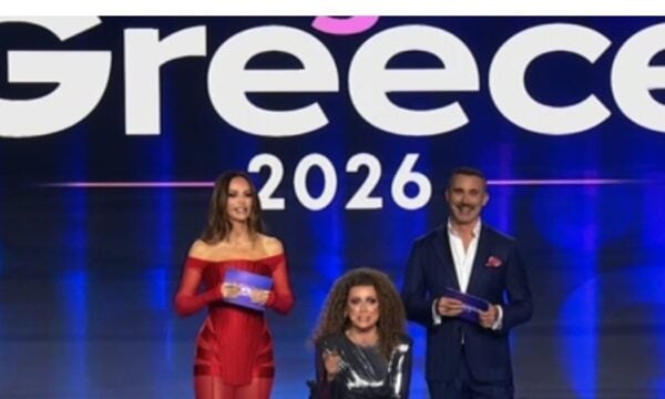 Eurovision 2026 – Πρώτος Ημιτελικός: Η ατάκα της Κατερίνας Βρανά στην αρχή – «Αφού το αποφάσισαν αυτό με κάλεσαν να το παρουσιάσω»