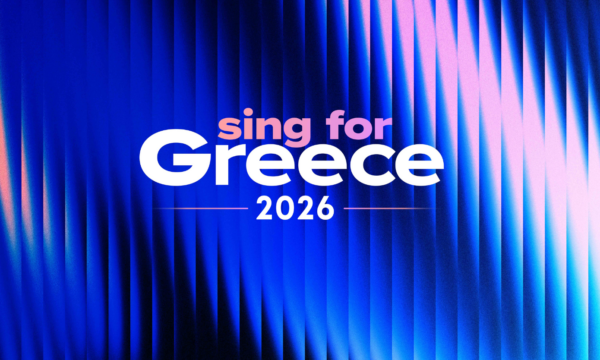 «Sing for Greece»: Η παγκόσμια επιτροπή που θα αποφασίσει το εισιτήριο για τη Eurovision 2026 και οι τρεις σημαντικές βραδιές της ΕΡΤ