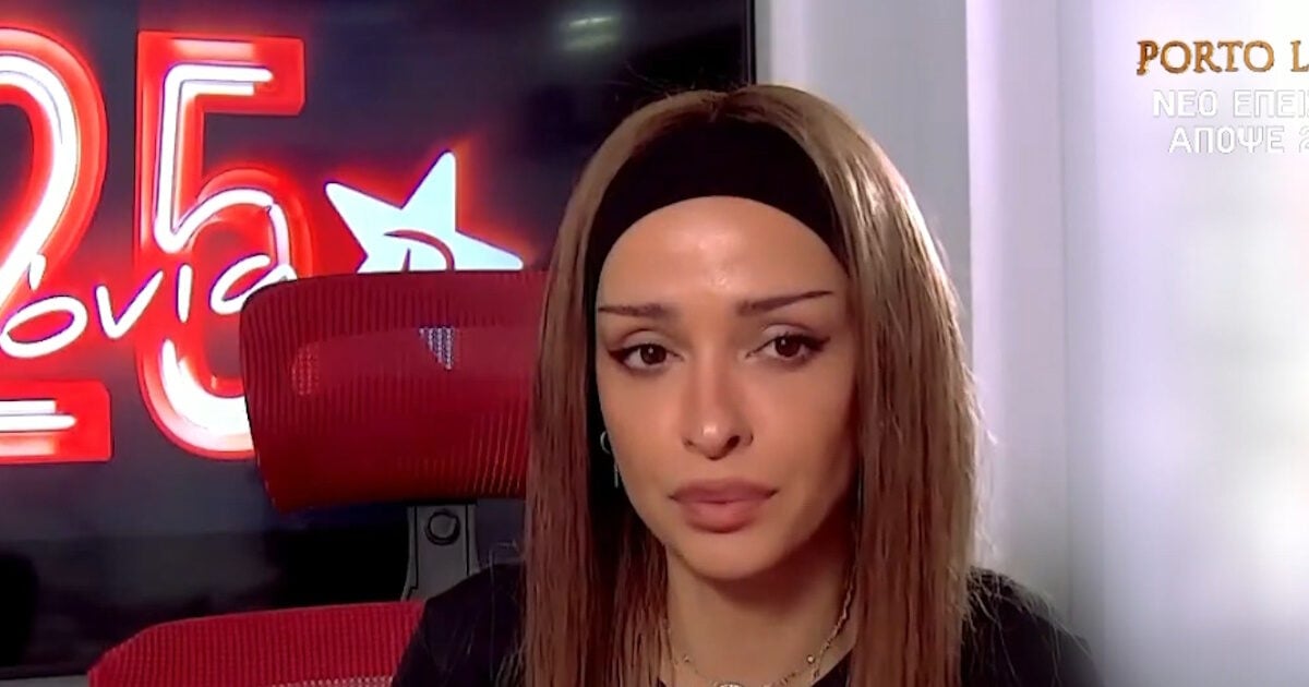 Ελένη Φουρέιρα: «Βίωσα δυσκολίες όταν 3,5 μήνες μετά τη γέννα έδωσα συναυλία στην Αθήνα – Ήταν λάθος μου»