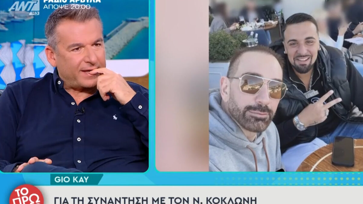 Ο Γιώργος Λιάγκας εξετάζει το ενδεχόμενο να γίνει κριτής στο J2US
