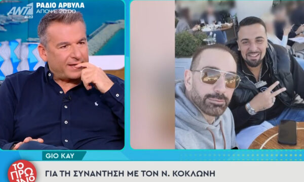 Ο Γιώργος Λιάγκας εξετάζει το ενδεχόμενο να γίνει κριτής στο J2US