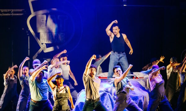 Eurovision 2026: Το θρυλικό cast του μιούζικαλ GREASE χορεύει στους ρυθμούς Akyla και Ferto