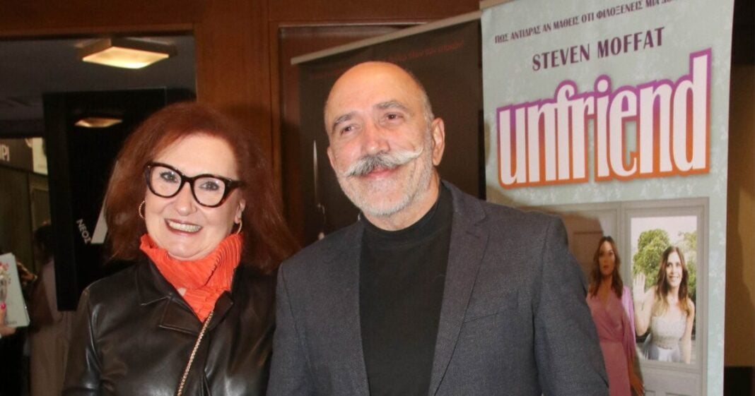 grigoropoulos-ntemiri-2-1200x630