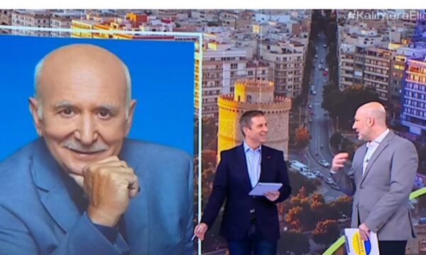 Γιώργος Παπαδάκης: «Η φωνή και η αλήθεια του αντηχούν» – Συγκινητική στιγμή στο Καλημέρα Ελλάδα για τα γενέθλιά του