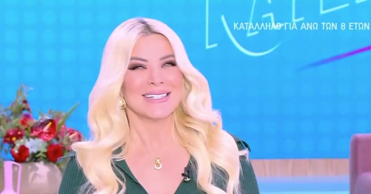 Η Κατερίνα Καινούργιου ανακοίνωσε πότε θα αποχωρήσει από τη Super Κατερίνα για τη γέννηση του παιδιού της