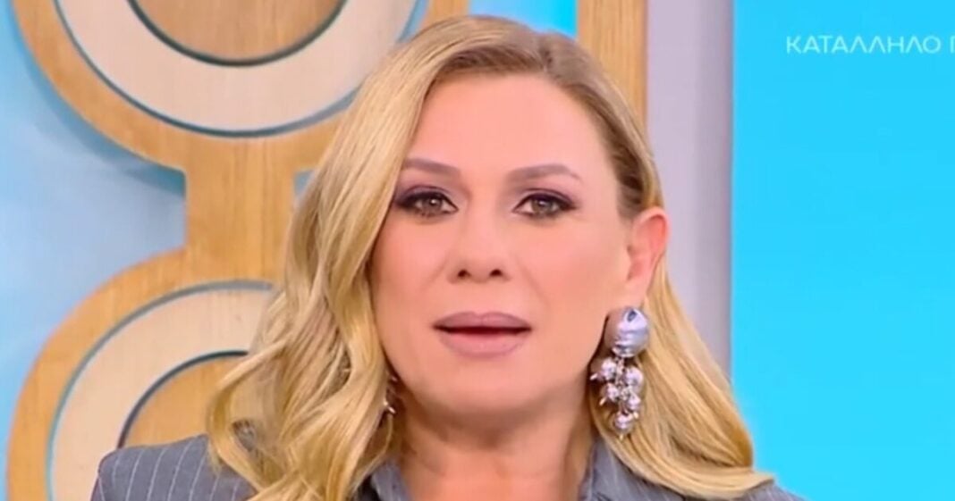 katerina-karavatou-3-1200x630