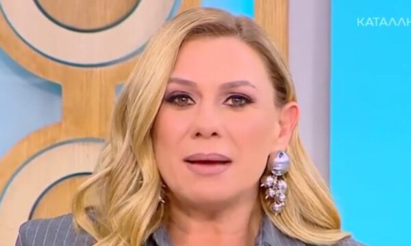 Κατερίνα Καραβάτου: «Το εκμυστηρεύτηκα στην κόρη μου και μου είπε ότι δεν εμπιστεύεται κανέναν»