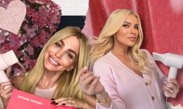 LadyPlus Morris: Το πιστολάκι που λατρεύουν οι influencers