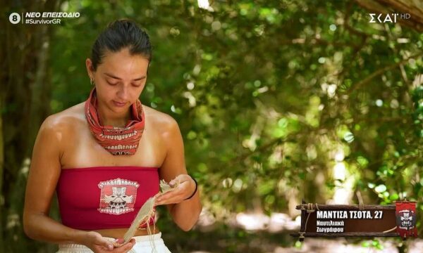 Survivor – Όλοι ενωμένοι και μόνη της, πέτυχε την ανατροπή: «Αλήθεια, αυτό είναι αδύνατο»