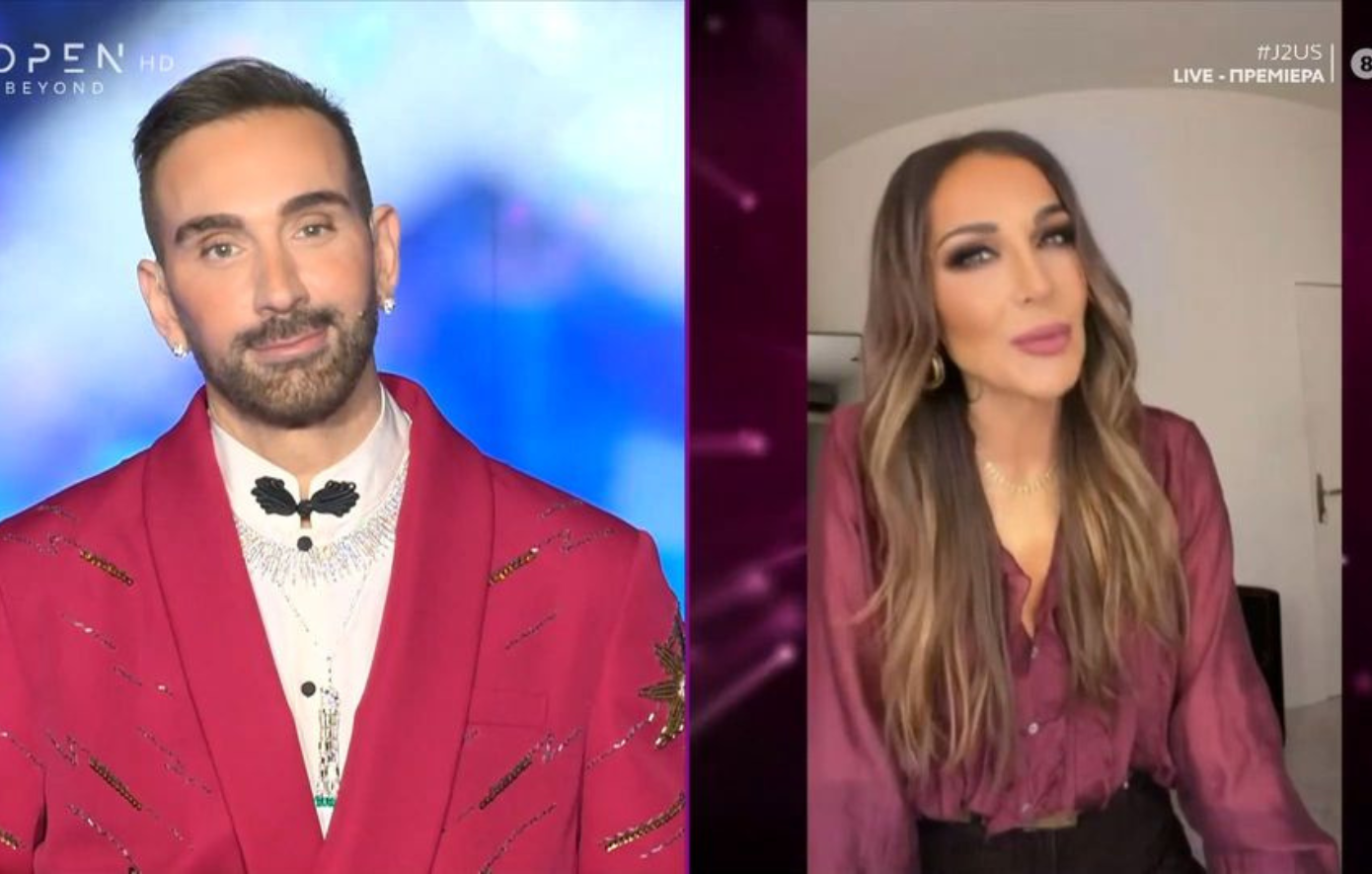 J2US: Τα παρασκήνια της πρεμιέρας στο OPEN και η πραγματικότητα για Δέσποινα Βανδή – Μαρία Μπακοδήμου