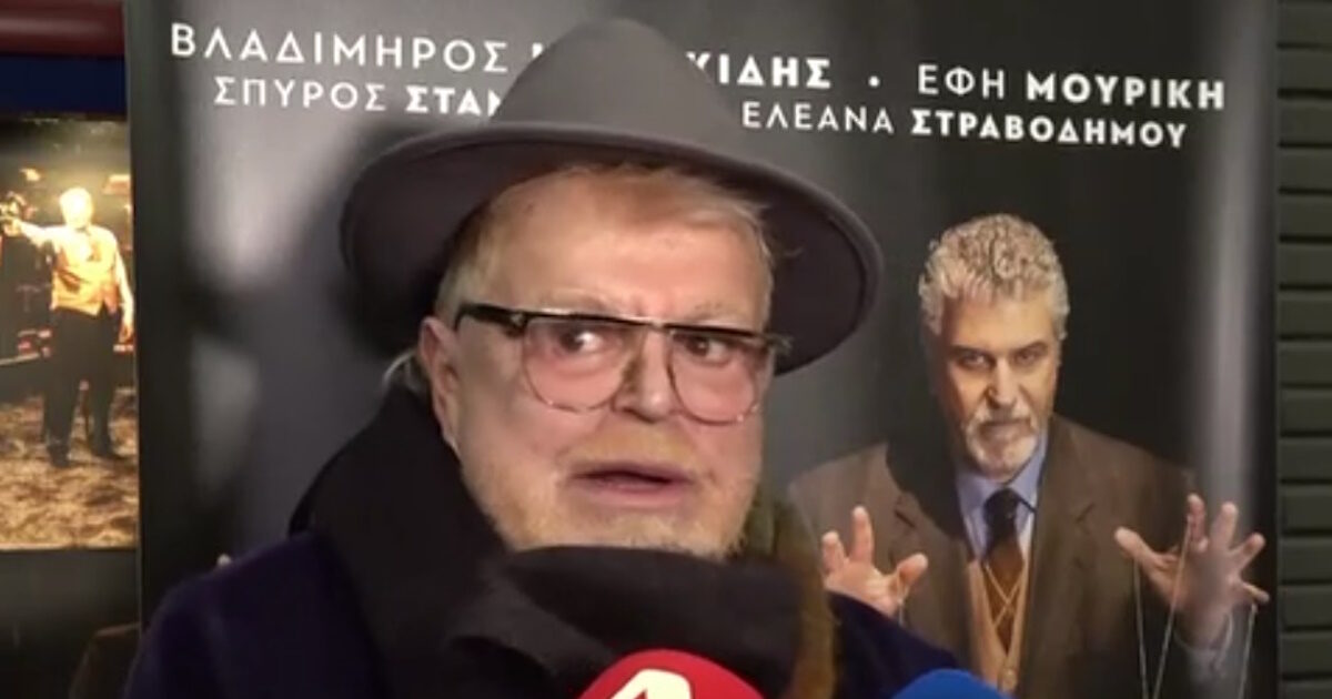 Νίκος Αποστολόπουλος για J2US: «Παρακολούθησα σκηνές και ήταν απότομη πτώση – Ακόμα χειρότερο από trash»