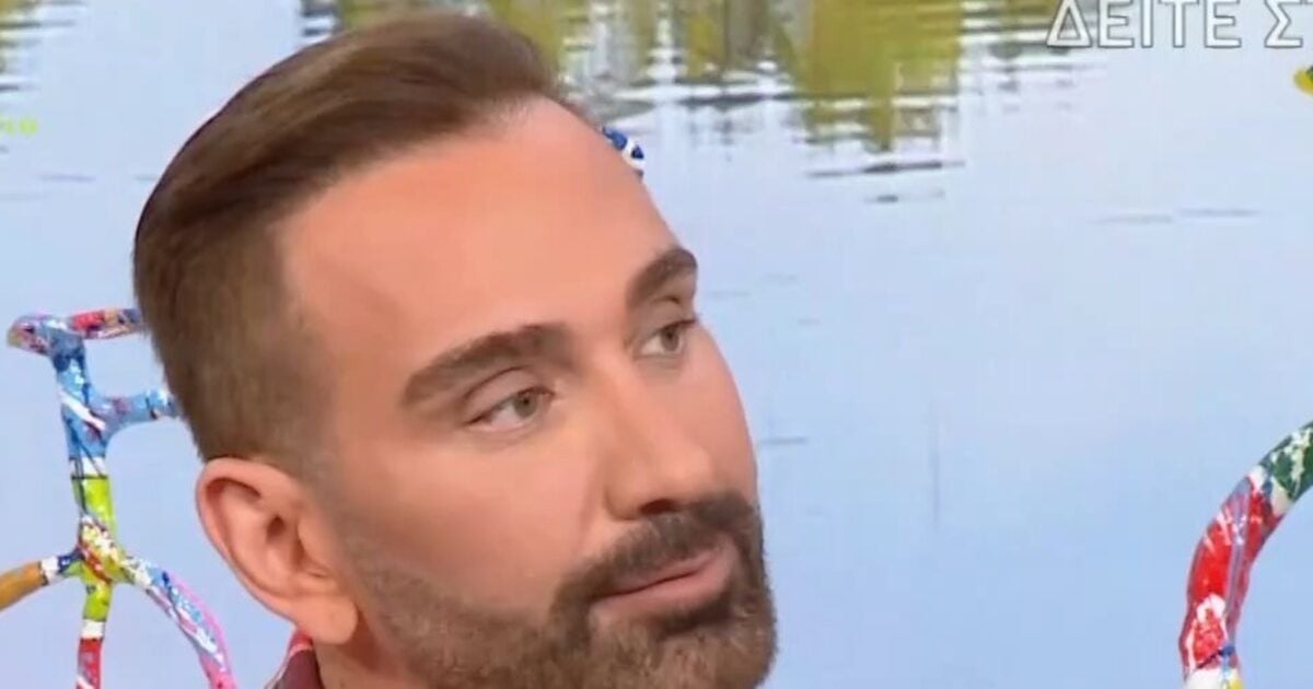 Νίκος Κοκλώνης για Κατερίνα Καινούργιου: «Παρακολουθώ από απόσταση την εγκυμοσύνη της και νιώθω ευτυχισμένος»