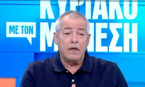 Ο Νίκος Μάνεσης εξοργίζεται για Τέμπη: «Σταματήστε τα πολιτικά παιχνίδια και την καριέρα, οι ένοχοι να λογοδοτήσουν»