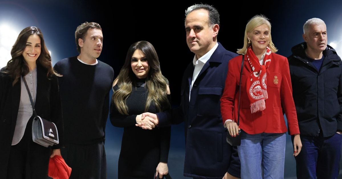 Ολυμπιακός: Ποιοι διάσημοι παρακολούθησαν το ντέρμπι με τον Παναθηναϊκό στο γήπεδο – Εικόνες