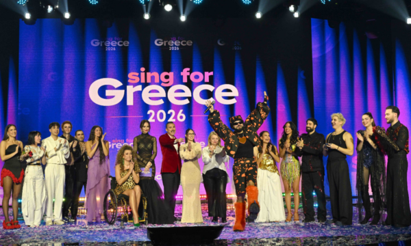 Eurovision 2026: Δύο τραγούδια που έμειναν χωρίς ψήφο – Κατέληξαν με μηδέν βαθμούς
