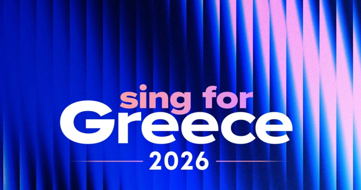 Sing for Greece 2026: Η μεγάλη ώρα έφτασε! Σήμερα ο Α’ Ημιτελικός – Όλα όσα χρειάζεται να ξέρεις