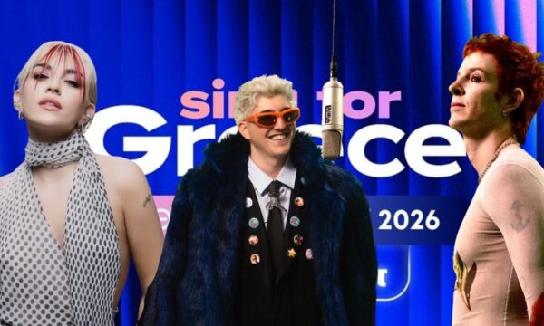 Eurovision 2026: Απόψε ο Β’ Ημιτελικός – Ποια είναι τα κορυφαία φαβορί για τον εθνικό τελικό