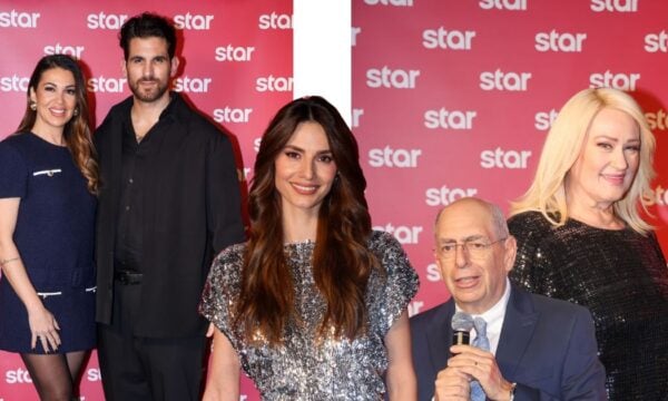 Κοπή πίτας Star Channel: Ποιοι διάσημοι παρευρέθηκαν στη βραδιά; Φωτογραφίες