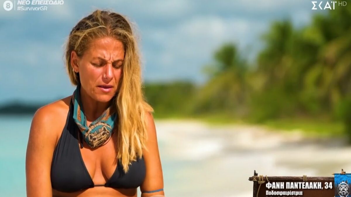 Survivor: Η Φανή αποκαλύπτει – «Θέλω να μοιραστώ κάτι που κανείς δεν γνωρίζει»