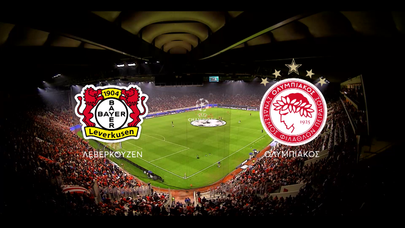 Η καθοριστική ρεβάνς: Λεβερκούζεν – Ολυμπιακός, ζωντανά την Τρίτη στο MEGA