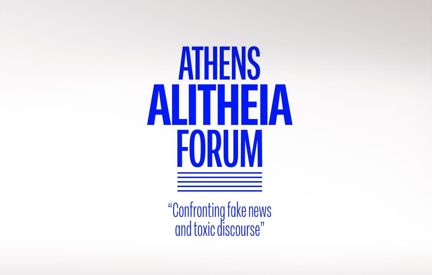Ζωντανή μετάδοση του Athens Alitheia Forum για την «καταπολέμηση των ψευδών ειδήσεων και του τοξικού λόγου»