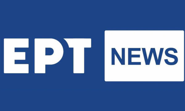 Η τηλεθέαση στο ΕΡΤNEWS αυξήθηκε κατά 33% τον Μάρτιο