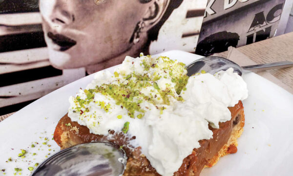 Γλυκιά απόλαυση: «Banoffee» πίτα