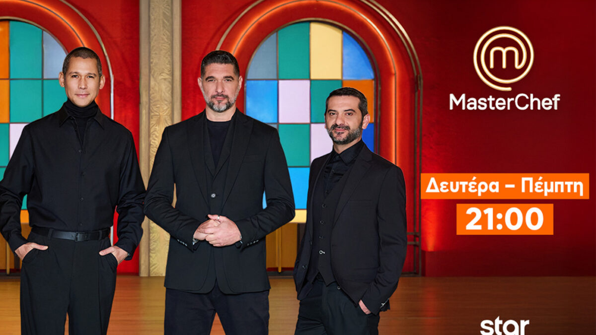 «MasterChef»: Ανακαλύψτε το αποκλειστικό στιγμιότυπο από το αποψινό επεισόδιο