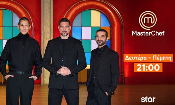 «MasterChef»: Ανακαλύψτε το αποκλειστικό στιγμιότυπο από το αποψινό επεισόδιο