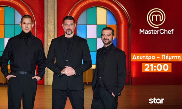 «MasterChef»: Έντεκα μέλη της Μπλε ομάδας προετοιμάζονται για τη δοκιμασία του Mystery Box