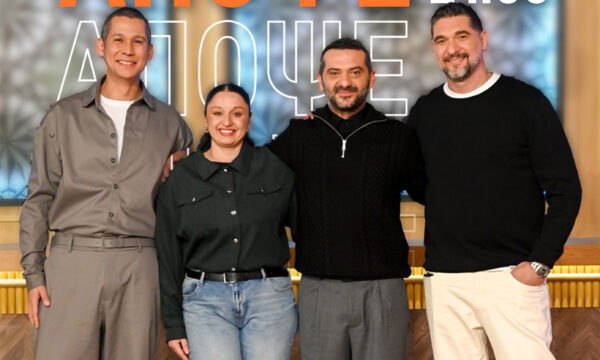 «Masterchef»: Οι συμμετέχοντες θα αναμετρηθούν σε δέκα μονομαχίες