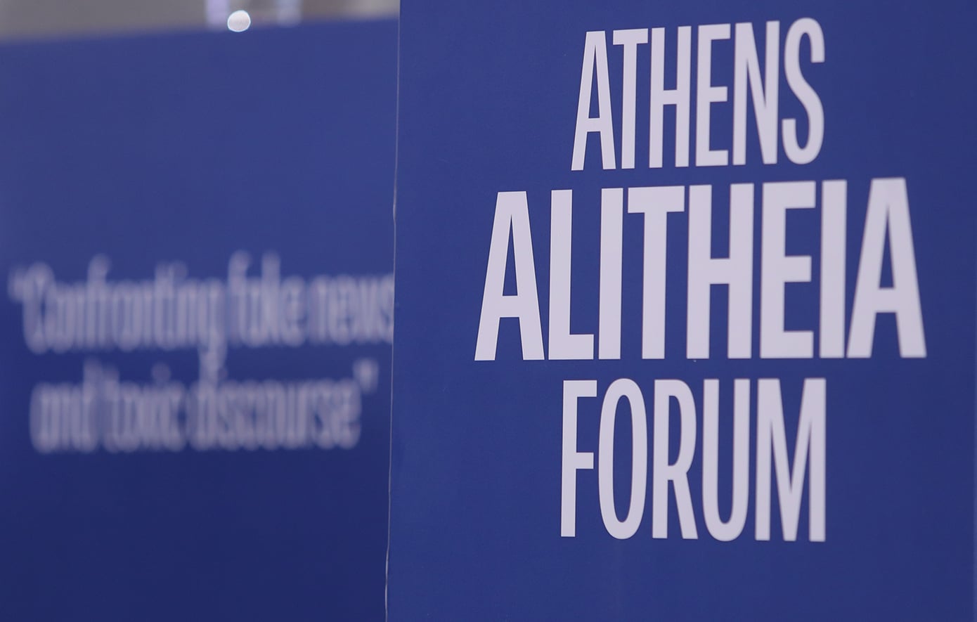 Μελέτη Athens Alitheia Forum: Πώς πληροφορούνται οι Έλληνες και πόσο τους προβληματίζουν τα fake news