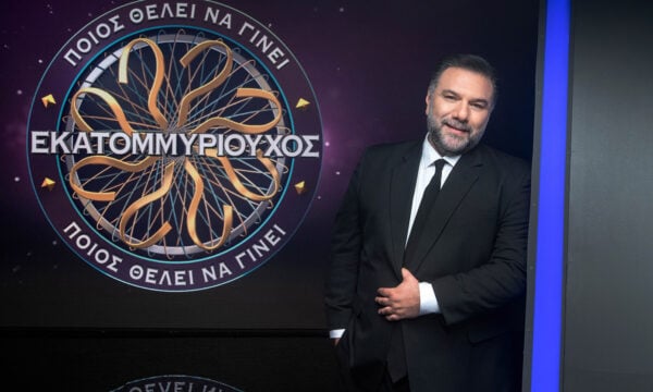 «Ποιος θέλει να γίνει εκατομμυριούχος;»: Εβδομάδα Μεγάλου Επάθλου με 300.000€ βραβείο