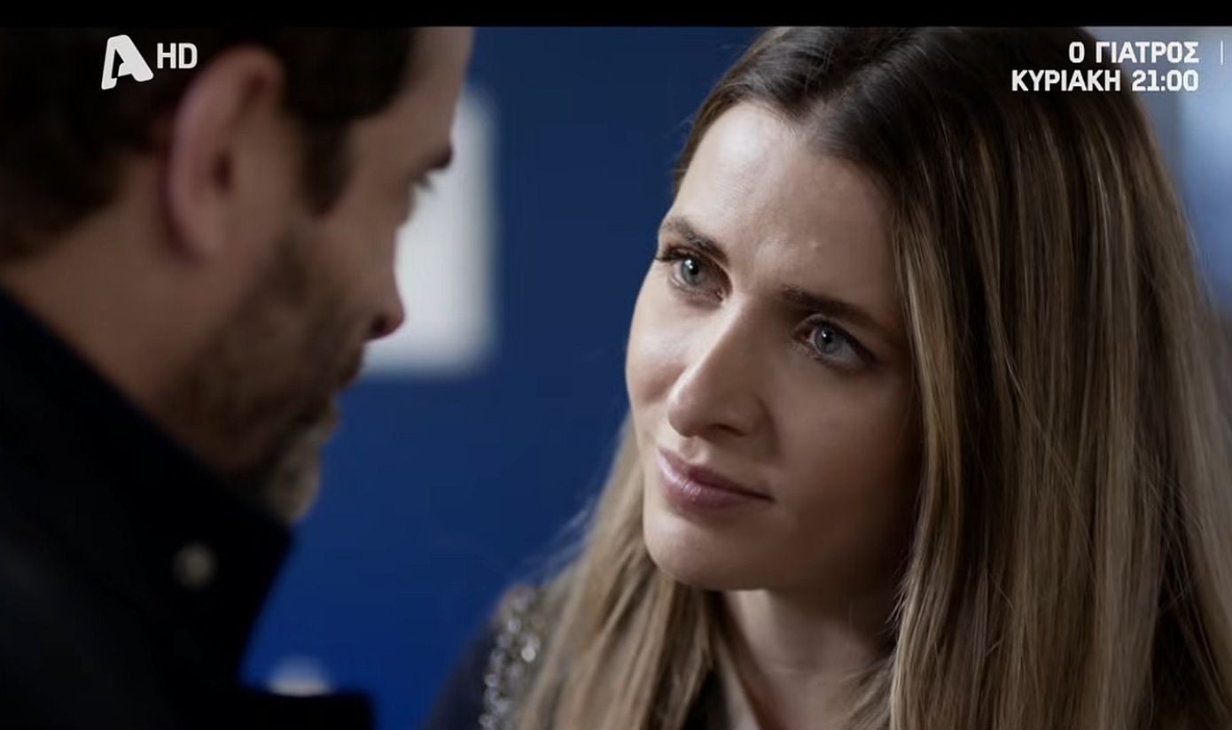 «Ο Γιατρός»: Ο Ανδρέας και η Σοφία επιτέλους ξανά ενωμένοι, αλλά η ευτυχία τους δε θα διαρκέσει πολύ