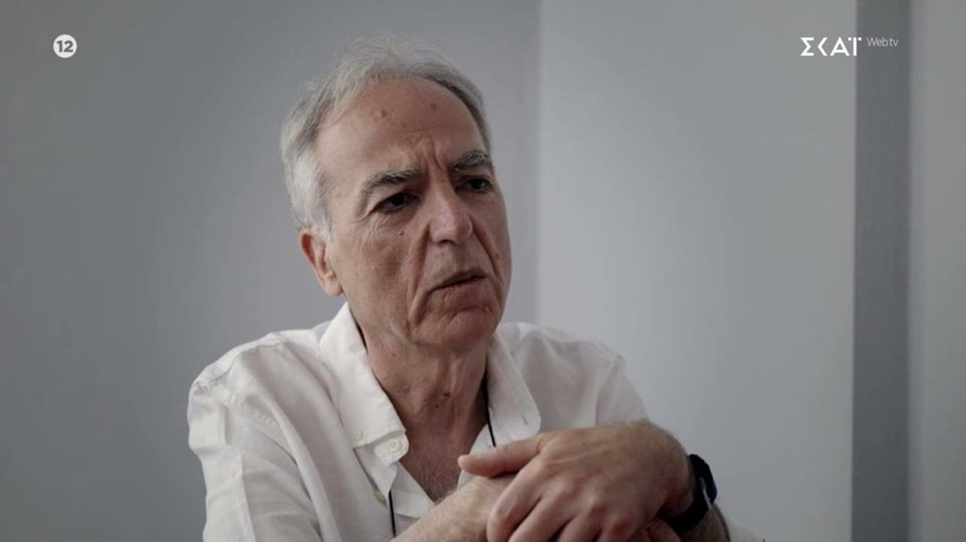 Ο αρχιεκτελεστής της 17Ν αποκαλύπτει από τη φυλακή τη στρατολόγησή του στην οργάνωση