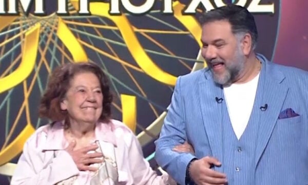 Η Μαρία Κωνσταντάρου έλαβε μέρος στο «Ποιος θέλει να γίνει εκατομμυριούχος;» και πραγματοποίησε το όνειρό της