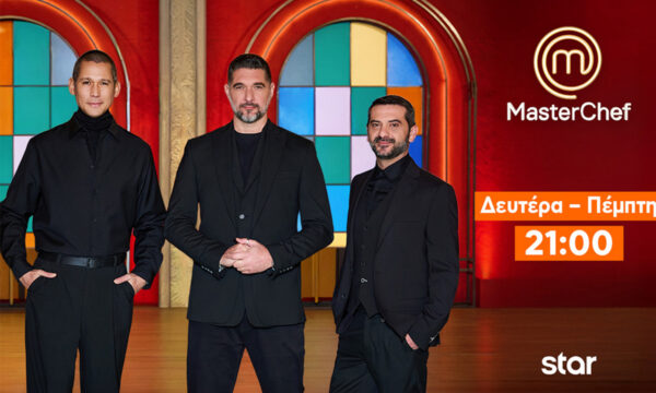 «Masterchef»: Η χαμένη κόκκινη ομάδα αποχωρίζεται απόψε ένα μέλος της