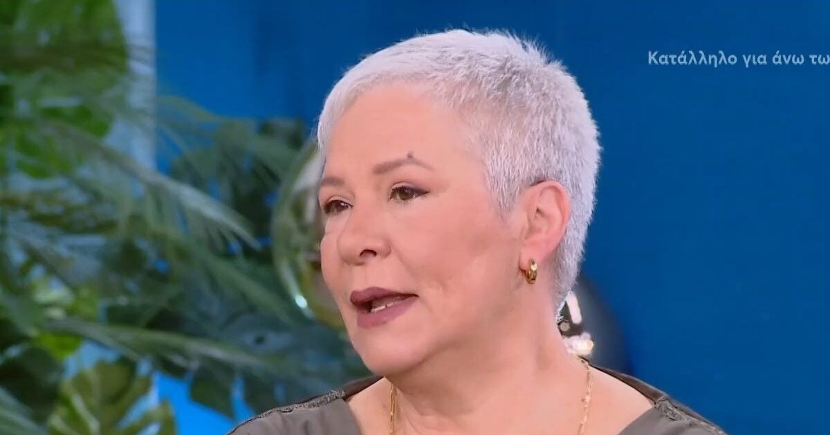 Μελίνα Κανά: «Λόγω υγείας χρειάστηκε να αποσυρθώ από το τραγούδι»